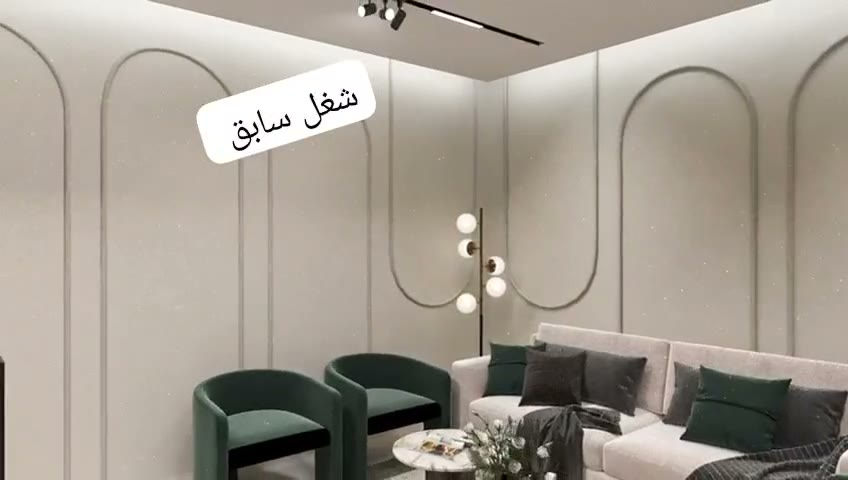  الفيديوهات