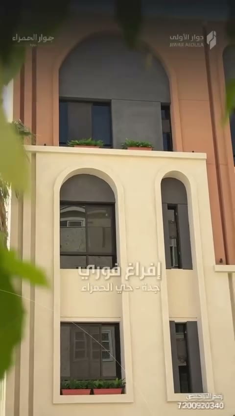  الفيديوهات