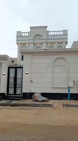 Videos
