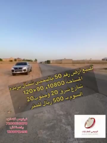 الفيديوهات