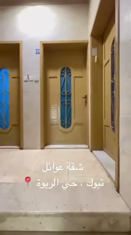  الفيديوهات
