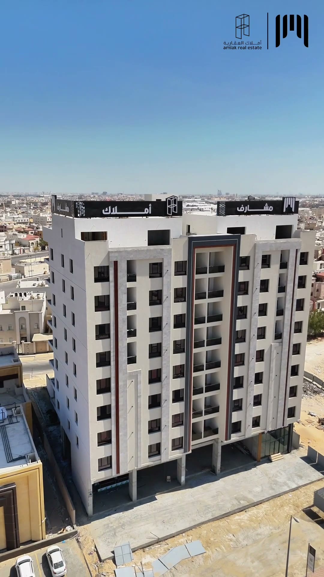 فيديو للمشروع