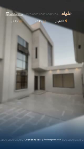  الفيديوهات