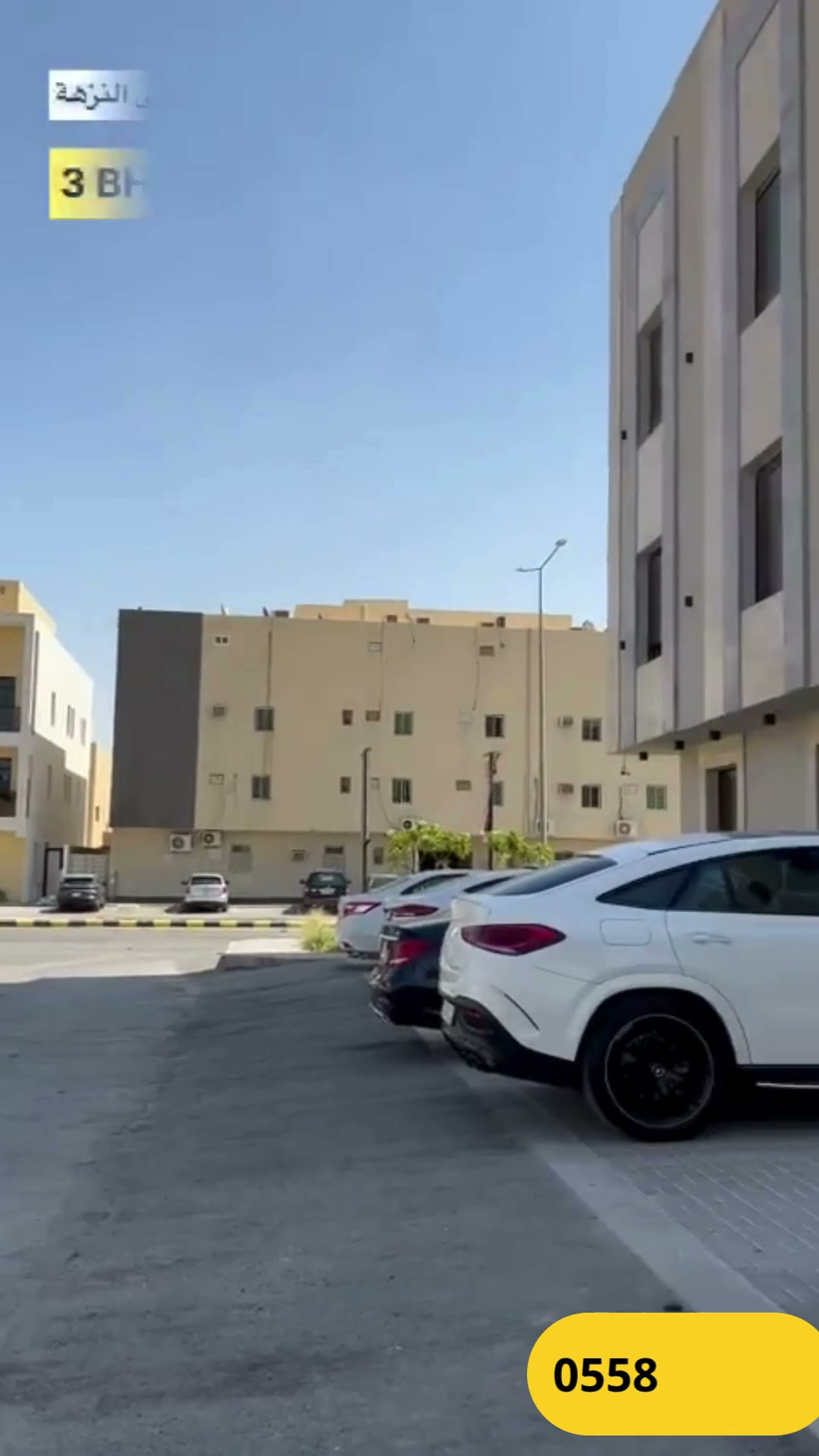  الفيديوهات