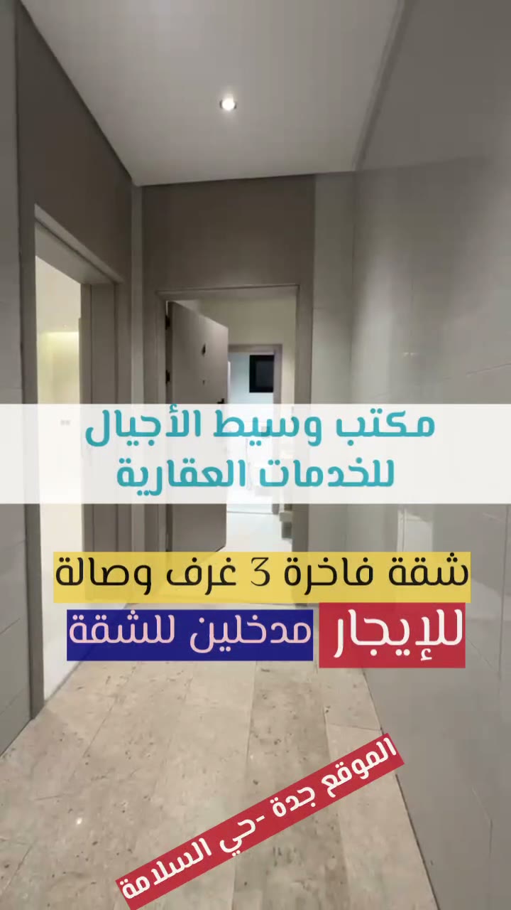  الفيديوهات