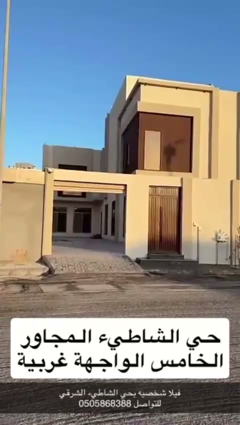  الفيديوهات