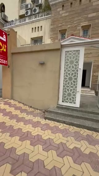  الفيديوهات