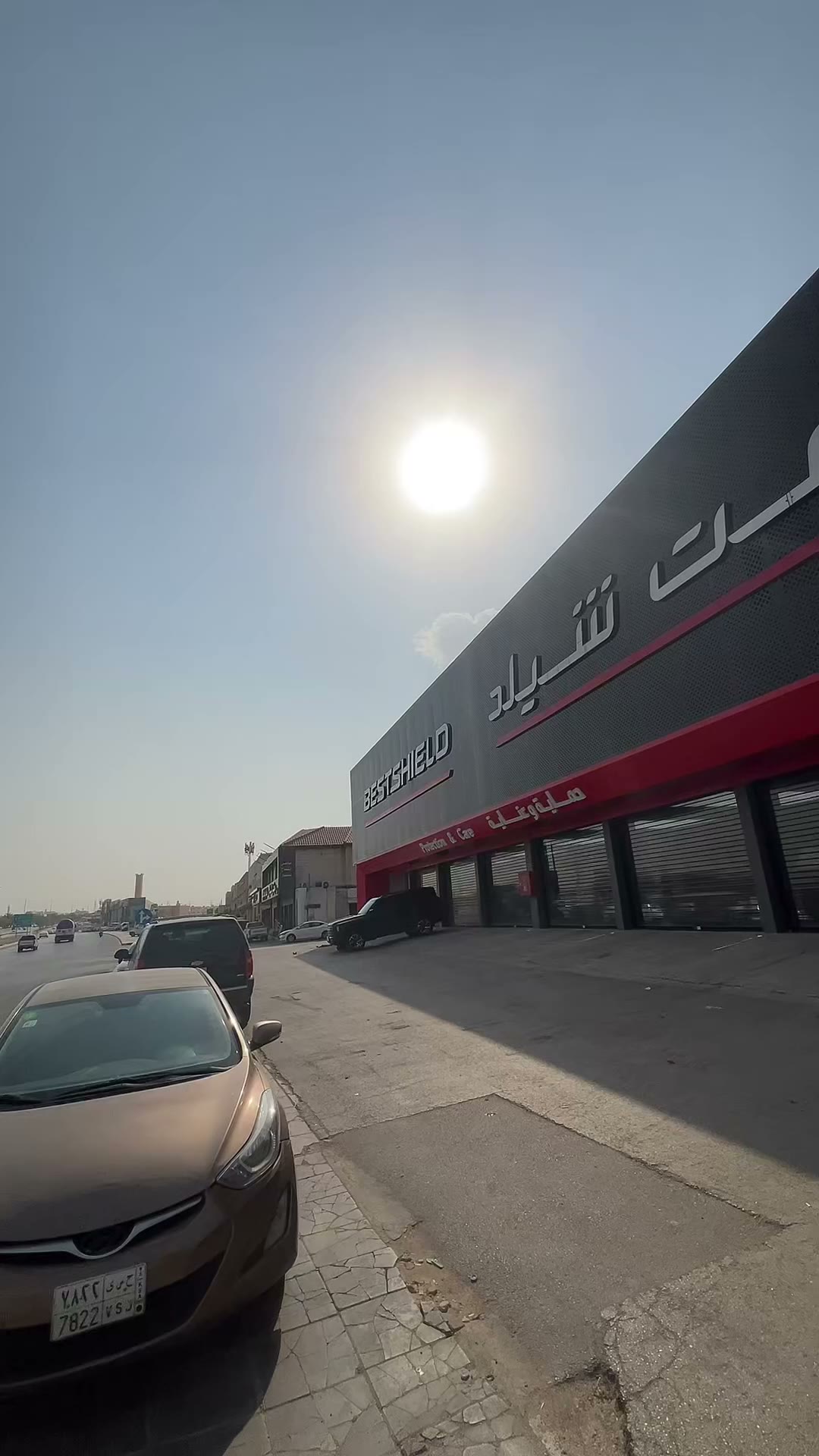  الفيديوهات