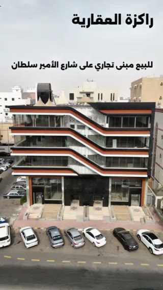  الفيديوهات