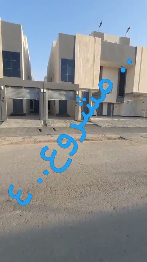 Videos