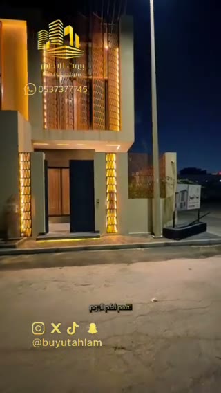 Videos