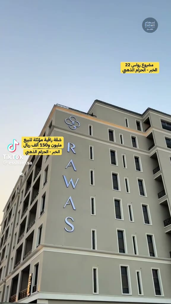  الفيديوهات