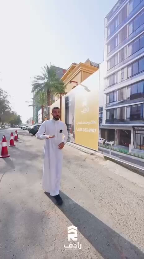  الفيديوهات
