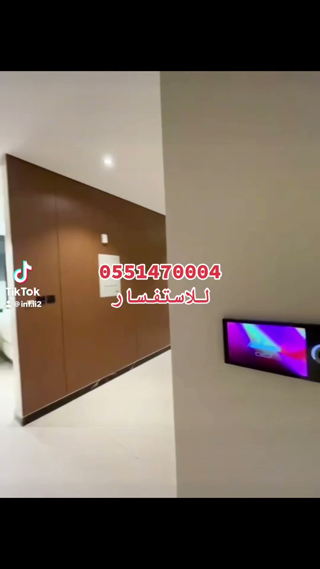 Videos