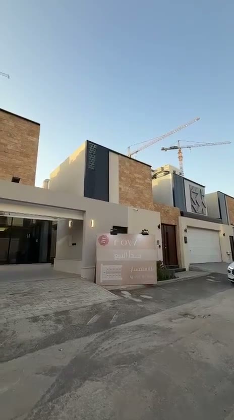 فيديو للمشروع