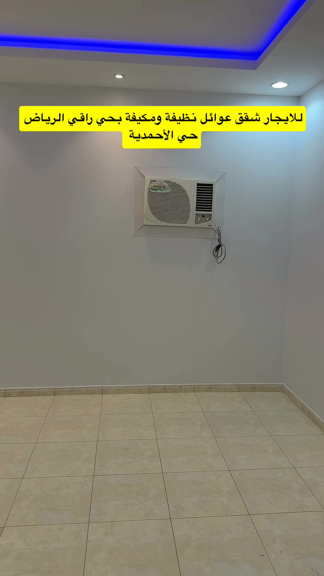  الفيديوهات