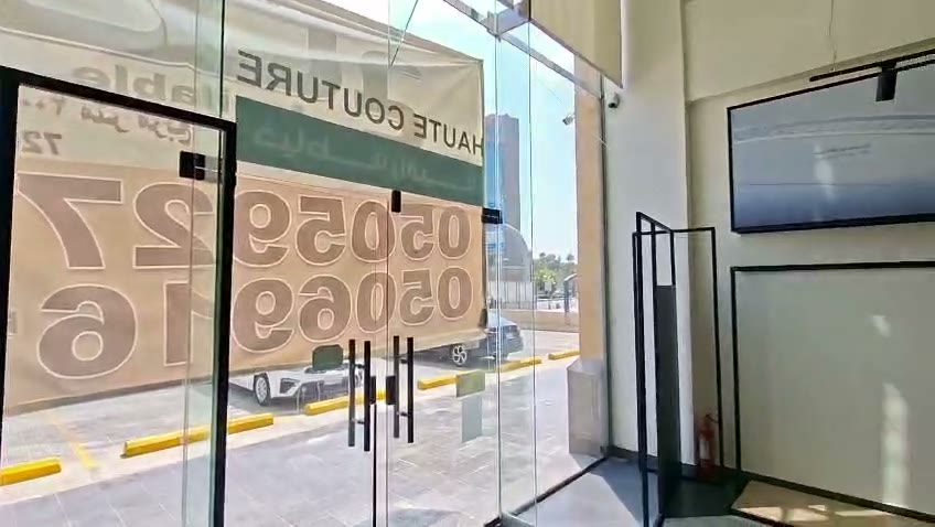  الفيديوهات