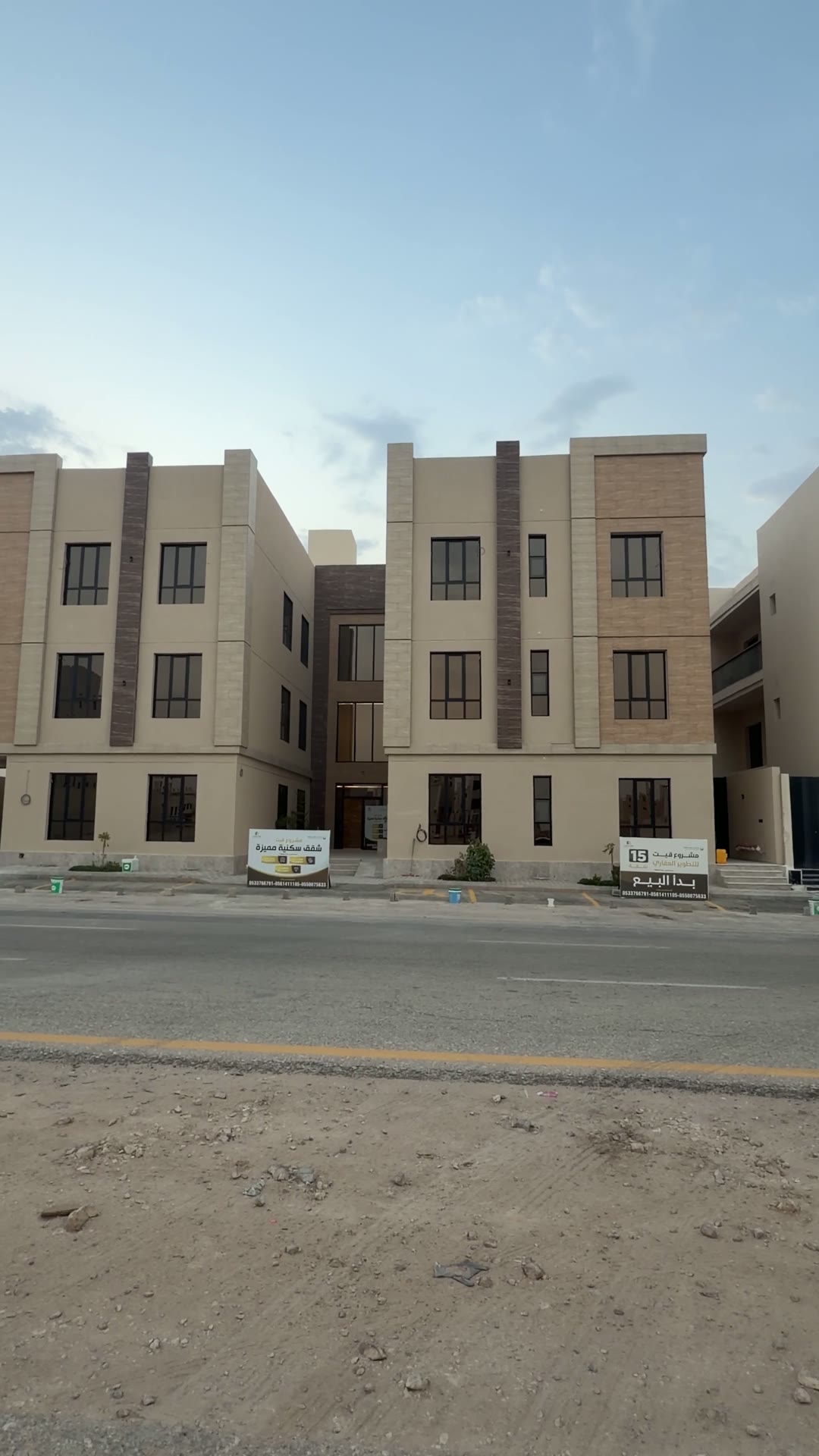  الفيديوهات
