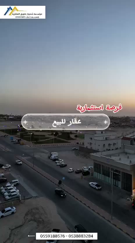  الفيديوهات