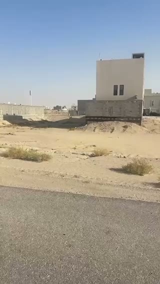 Videos