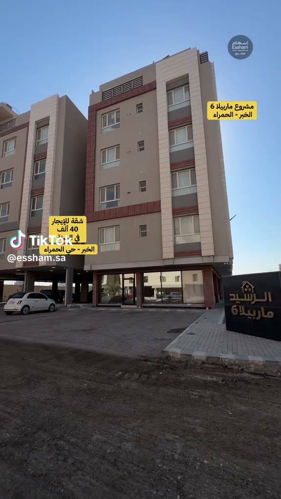  الفيديوهات