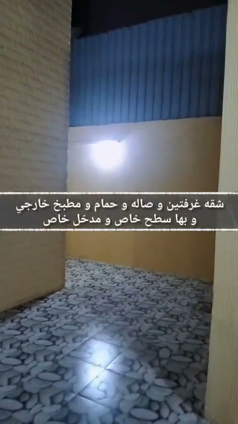  الفيديوهات