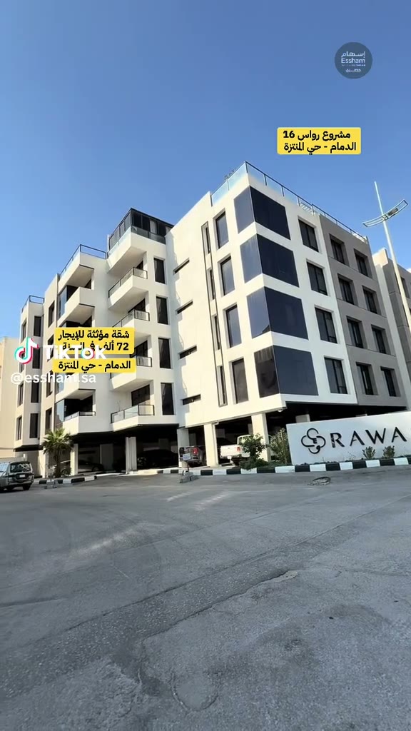  الفيديوهات
