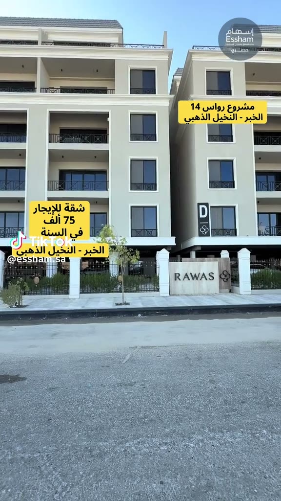  الفيديوهات