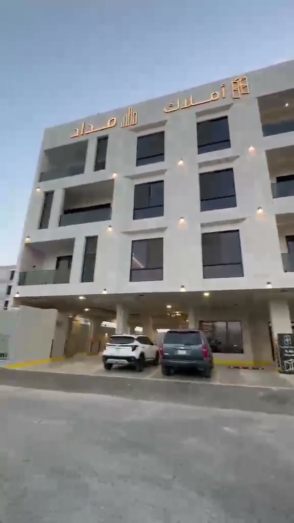  الفيديوهات