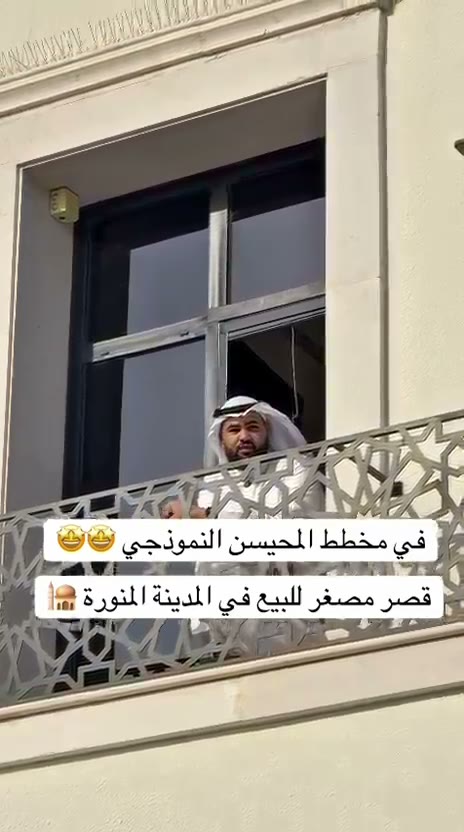  الفيديوهات