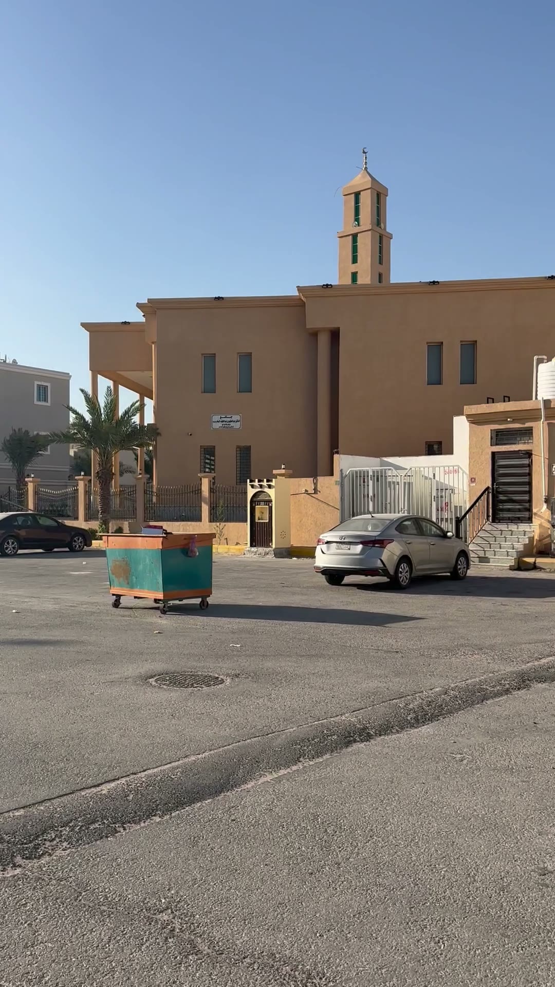  الفيديوهات