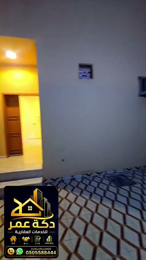 Videos