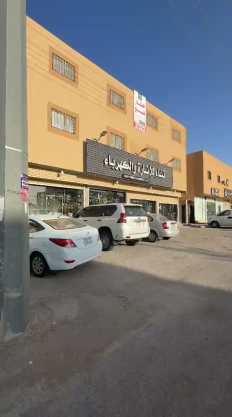  الفيديوهات