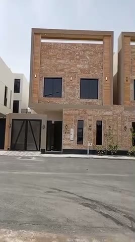 Videos