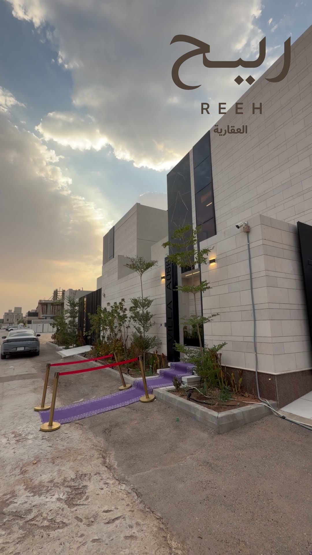 الفيديوهات