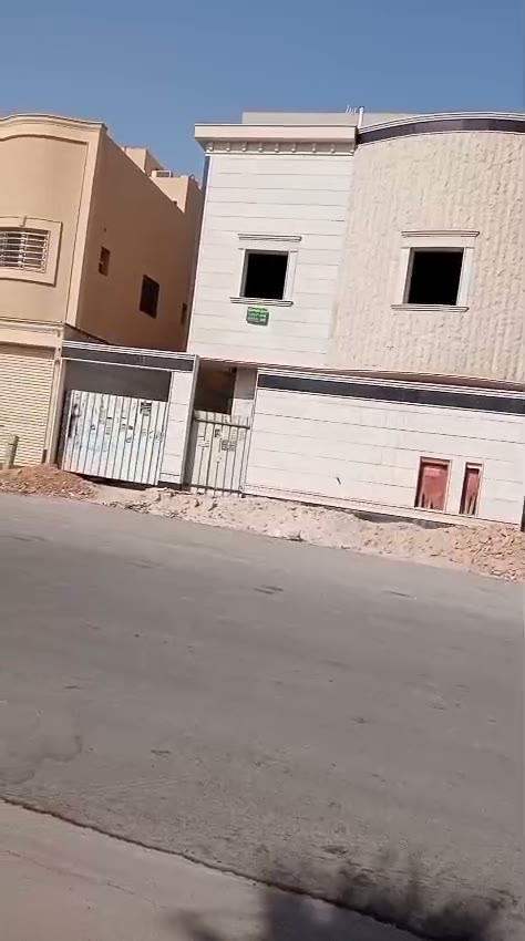 Videos