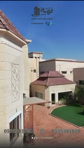  الفيديوهات