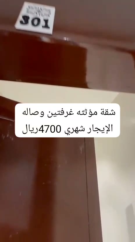  الفيديوهات