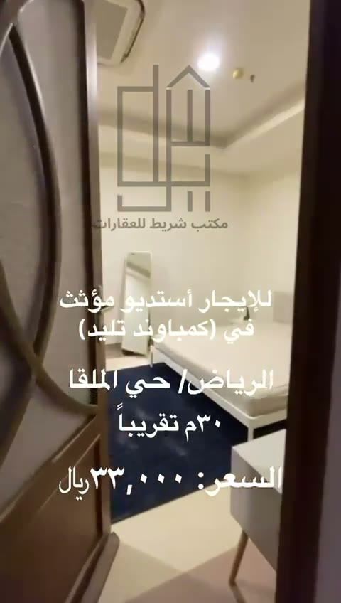  الفيديوهات