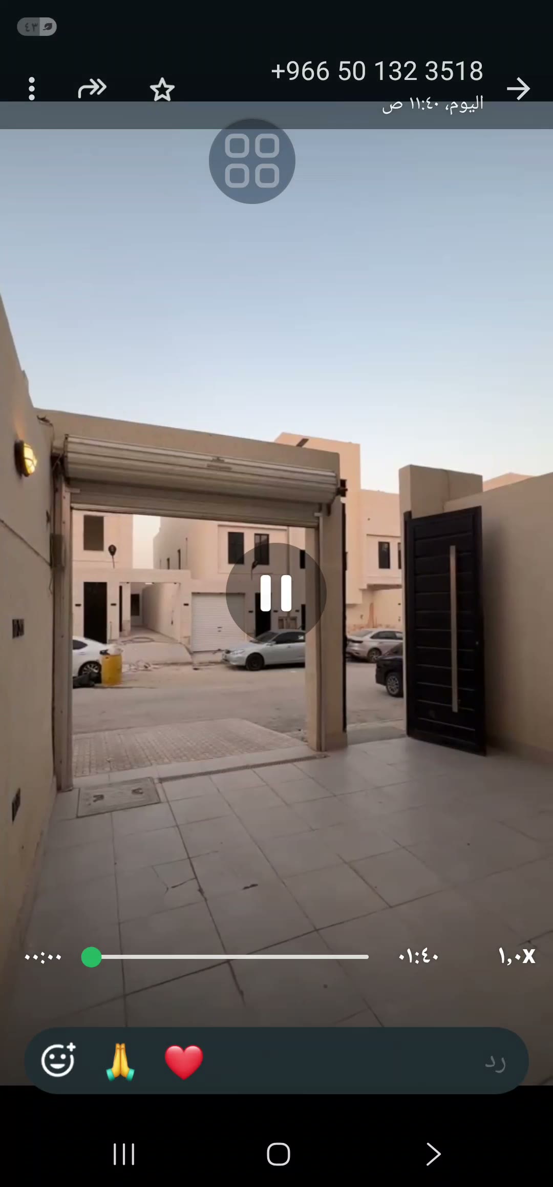  الفيديوهات