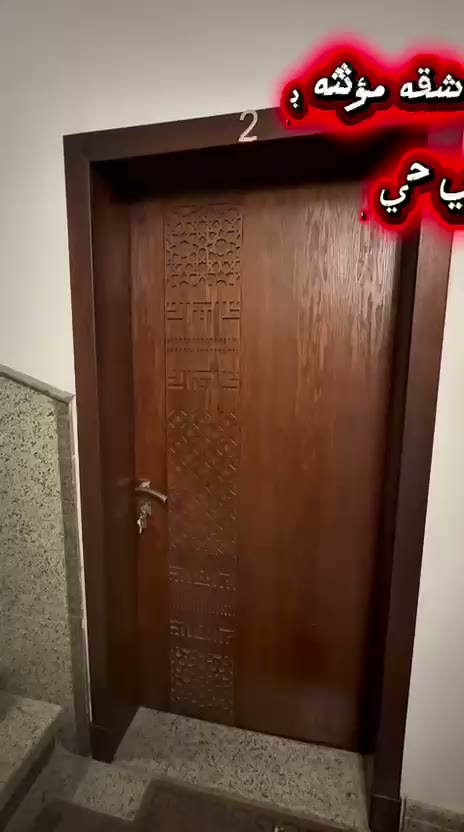  الفيديوهات