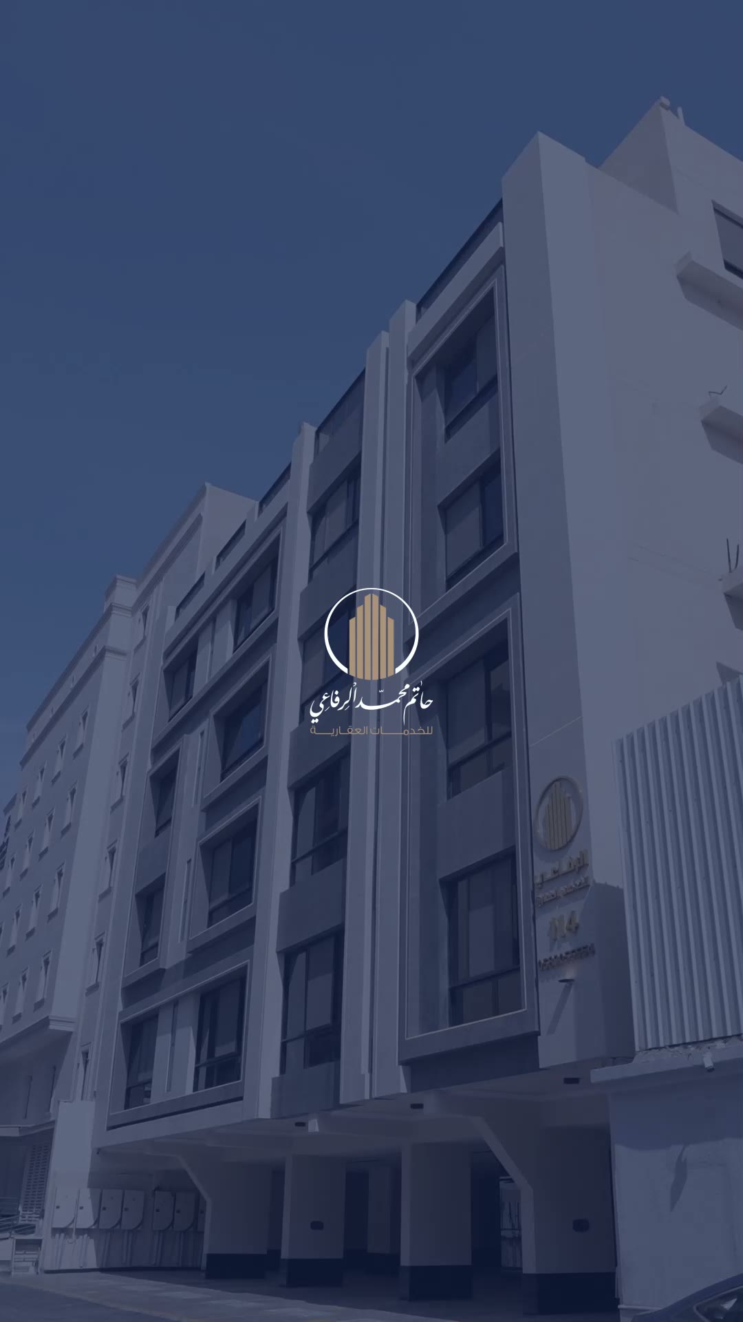  الفيديوهات