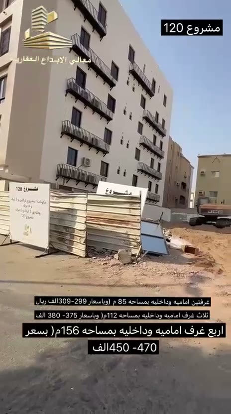  الفيديوهات