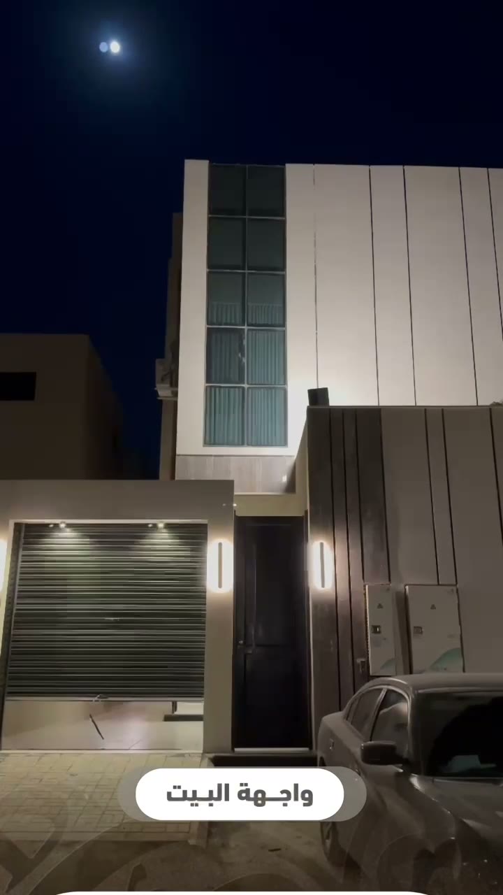  الفيديوهات