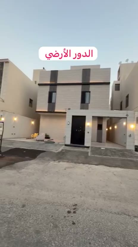 الفيديوهات