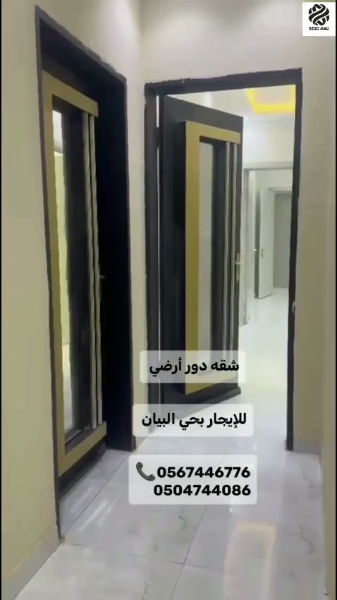 Videos
