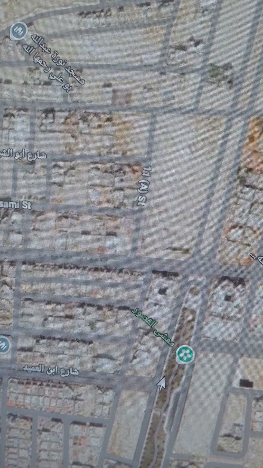  الفيديوهات
