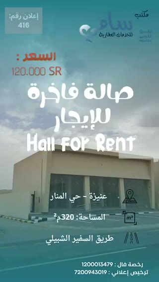  الفيديوهات
