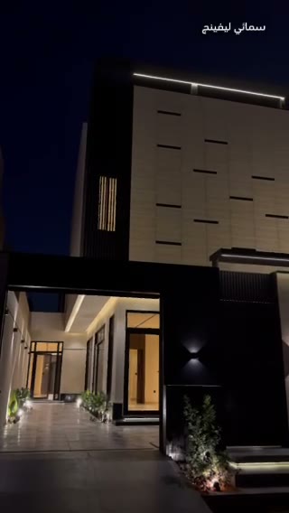  الفيديوهات