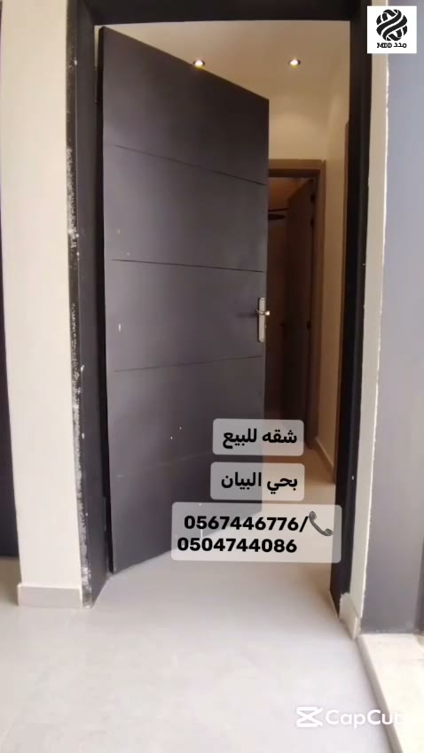  الفيديوهات